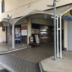 モア - 店の外観