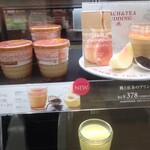 Morozofu - 桃と紅茶のプリン378円