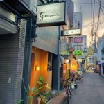 料理とワイン じょかーれ - 