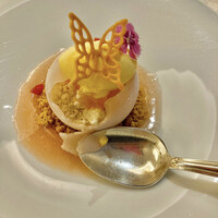 エトゥルスキ - 