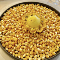 エトゥルスキ - 