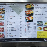 鮨政 西口店 - 