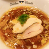 ラーメン屋 チキンヌードル