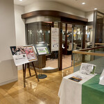 テンザホテル - 朝食会場Trattoria W