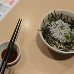 ガスト - 