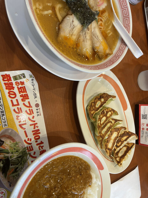 幸楽苑 メガステージ石川店 - 磐城石川（ラーメン）の写真