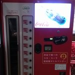 ナポリス ピッツァ＆カフェ - コカコーラの自販機