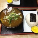 福栄食堂 - カレーうどん500円&おにぎり小100円
