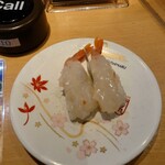 Kaitensushi Sushimaru - 