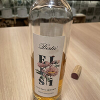 HESTIA GINZA - 