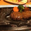 さわやか 長泉店