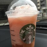 スターバックス・コーヒー - 