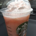 スターバックス・コーヒー - 