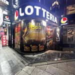 LOTTERIA - 