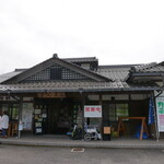 寄りん菜屋 - 