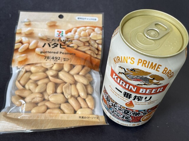 セブンイレブン 鶴岡千石町店（SEVEN-ELEVEN） - 鶴岡（コンビニ・スーパー）の写真