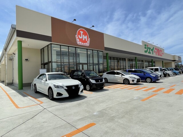 ジェイ・マルエー 鶴岡南店 - 鶴岡（コンビニ・スーパー）