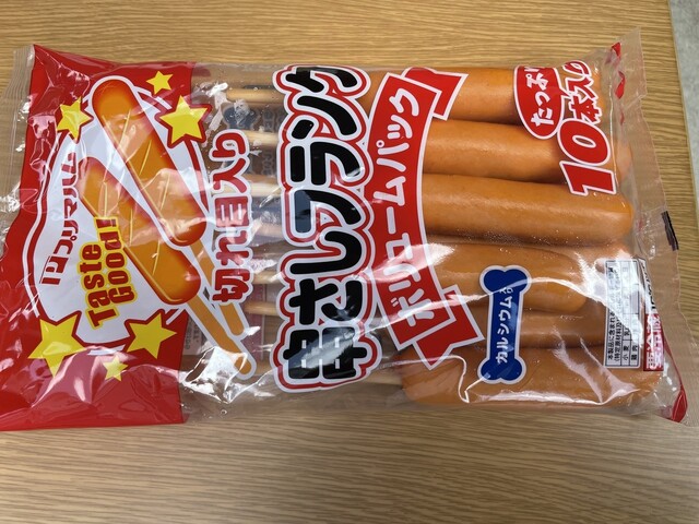 ジェイ・マルエー 鶴岡南店 - 鶴岡（コンビニ・スーパー）の写真