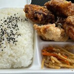 Karaage Semmon Katsu Suke Shouten - 