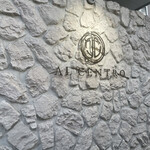 アルチェントロ - 