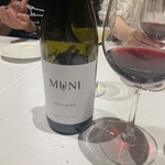 アルチェントロ - 