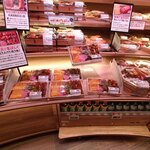 ライフ セントラルスクエア 恵比寿ガーデンプレイス店 - 