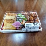 ライフ セントラルスクエア 恵比寿ガーデンプレイス店 - 