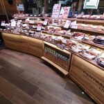 ライフ セントラルスクエア 恵比寿ガーデンプレイス店 - 