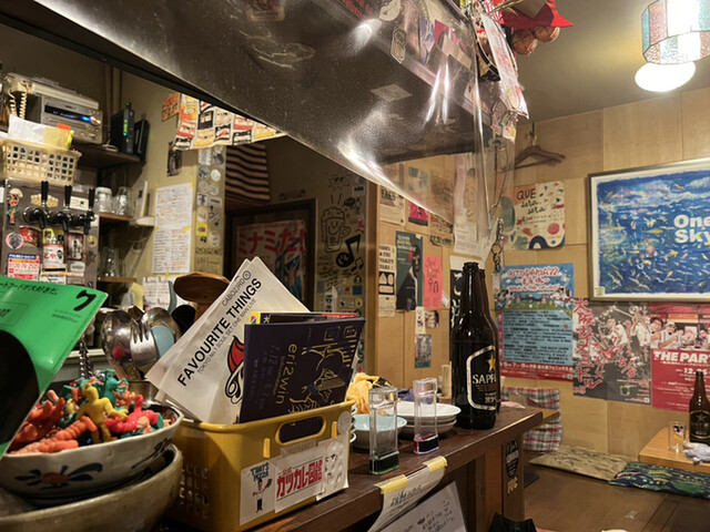 Ureshii Izakaya Saka Song photo 4