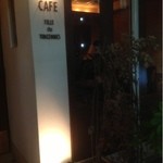 カフェ・フィユ・ドゥ・ヴァンサンヌ - 入口です。暗くてわかりにくいですね