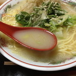 福栄食堂 - 塩味スープ