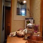 Bar Dondada - お料理と同じく、シンプルでナチュラルなつくりです（笑）