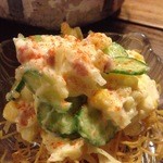 おひさん - ポテトサラダ