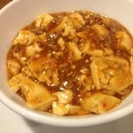 おひさん - マーボー豆腐