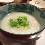 おひさん - ぞうすい