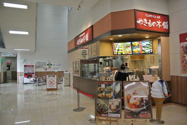 やきもの本舗 富士宮店 西富士宮 たこ焼き 食べログ