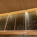 虎ノ門 とだか - 