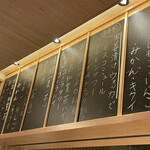 虎ノ門 とだか - 