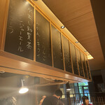 虎ノ門 とだか - 