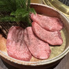 Yakiniku Kotoen - 最初はやっぱり牛タン始まり