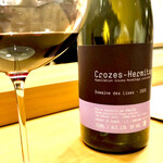 美会 - お肉にはこちら