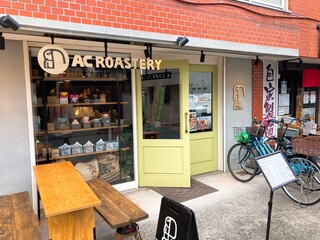 AC ROASTERY - お店の外観