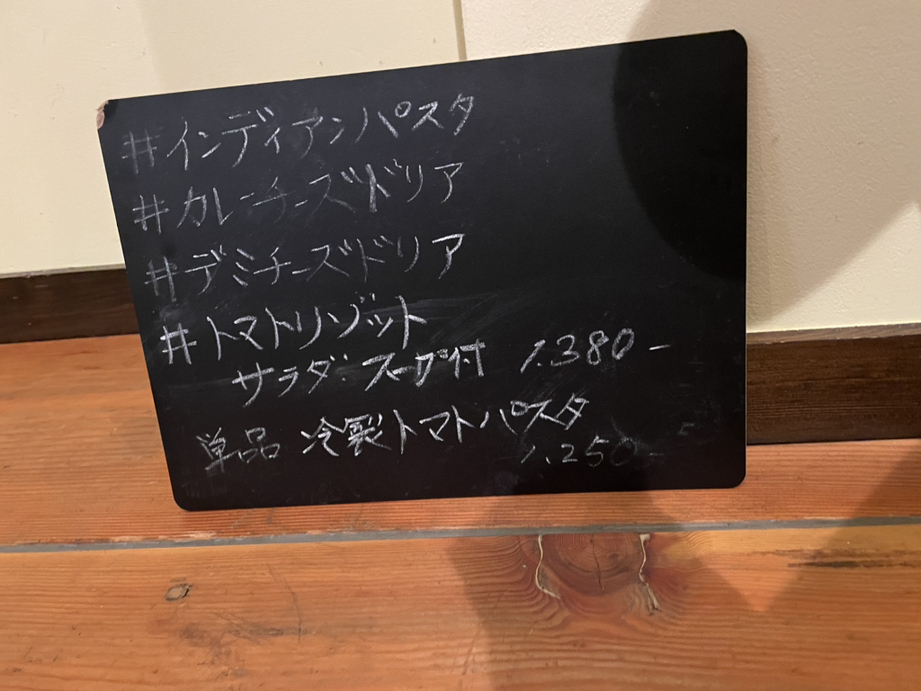 マリブ様確認用のページ やるせない