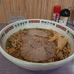 ラーメン大王赤兎馬 - 尾道しょうゆラーメン