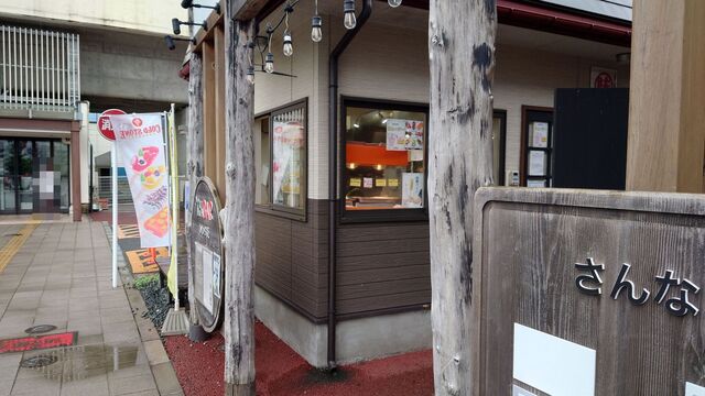 味の味橋屋 - 矢幅（お好み焼き）の写真