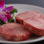 チョンギワ新館 - 特上タン