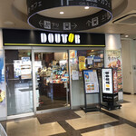 ドトールコーヒーショップ - 店の外観