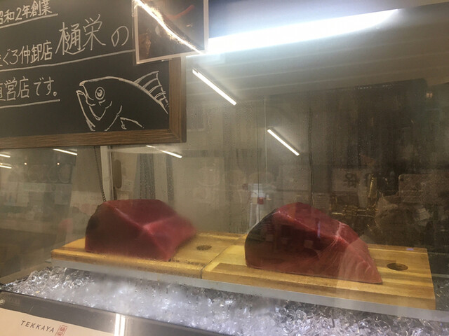 思い出食堂 魚河岸のラーメン編 Amazon.com: 思い出食堂 魚河岸のラーメン編 (ぐる漫