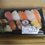 Chiyoda Sushi - 