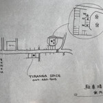 ティランガ スパイス - 駐車場地図